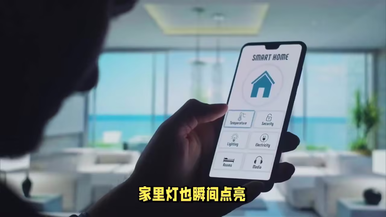 家居私域会员体系搭建